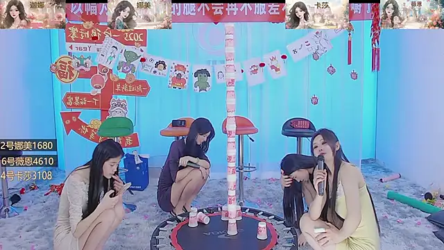 SS119 online show from 25, 1, 2025