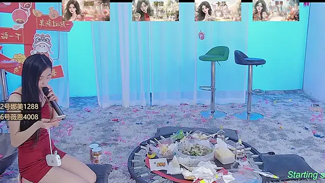 SS119 online show from 26, 1, 2025