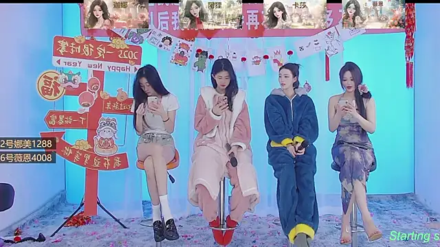 SS119 online show from 27, 1, 2025