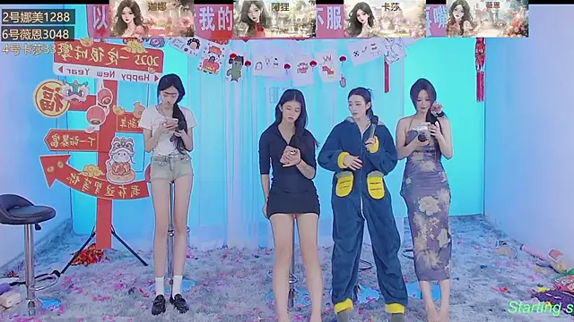 SS119 online show from 27, 1, 2025