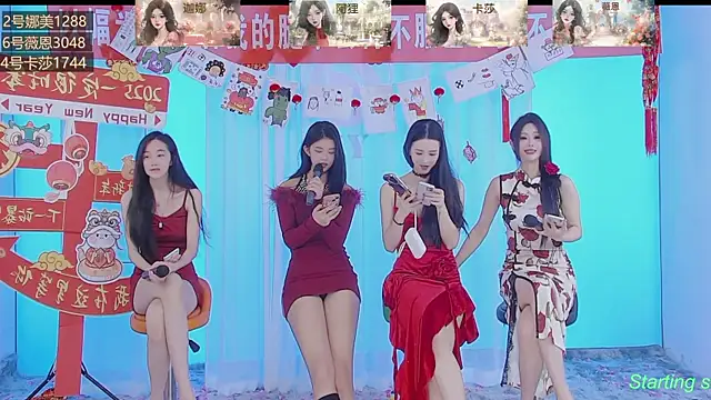 SS119 online show from 29, 1, 2025