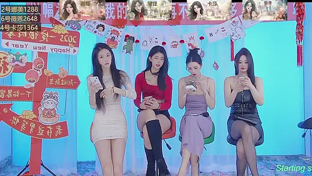 SS119 online show from 30, 1, 2025