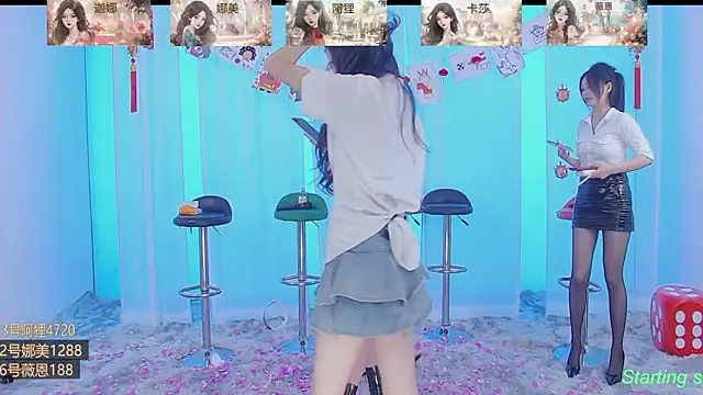 SS119 online show from 8, 2, 2025