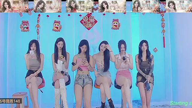 SS119 online show from 10, 2, 2025