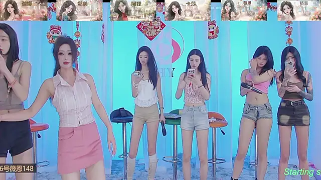 SS119 online show from 10, 2, 2025