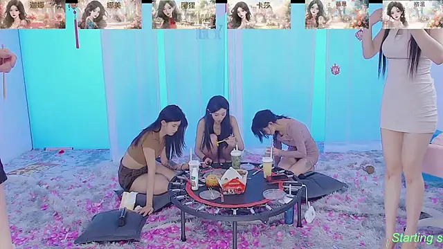 SS119 online show from 12, 2, 2025