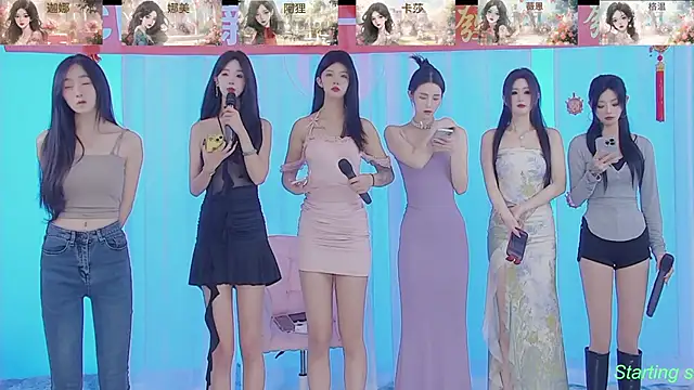 SS119 online show from 14, 2, 2025