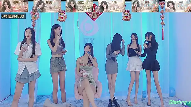 SS119 online show from 17, 2, 2025