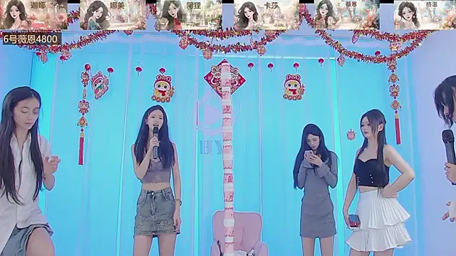 SS119 online show from 17, 2, 2025