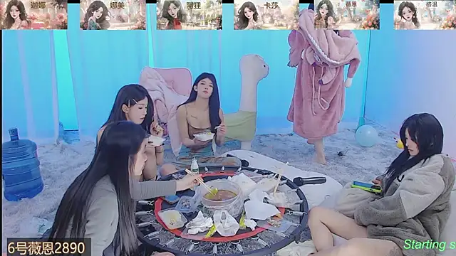 SS119 online show from 18, 2, 2025