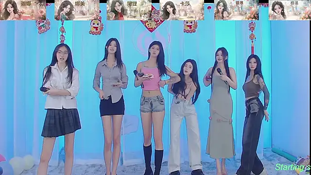 SS119 online show from 20, 2, 2025