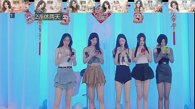 SS119 online show from 21, 2, 2025