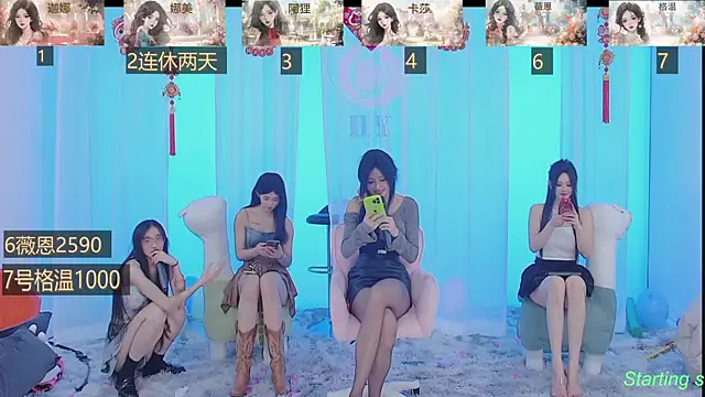 SS119 online show from 21, 2, 2025