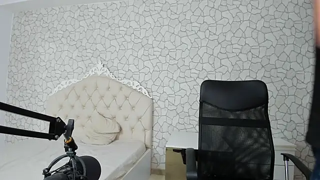 MateoBenjaminX online show from 22, 12, 2024