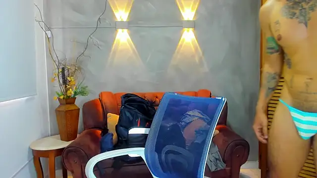 Snapshot of Dylanstonne chatting on 3, 12, 2024 Dylanstonne online show from 3, 12, 2024