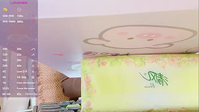 xiaoxiaoguaibao online show from 8, 1, 2026