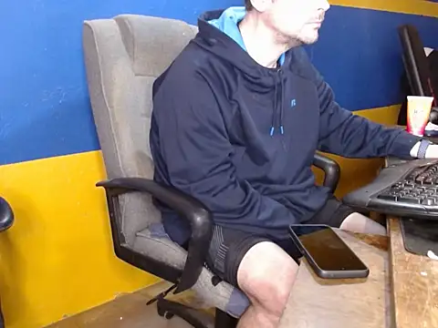 shyhuskyguy online show from 17, 1, 2026