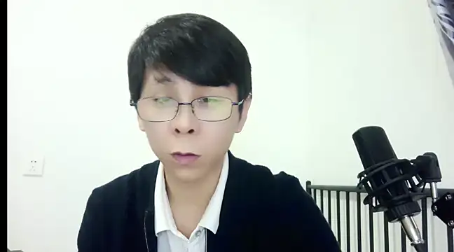 Snapshot of TGH521 chatting on 23, 12, 2024 TGH521 online show from 23, 12, 2024