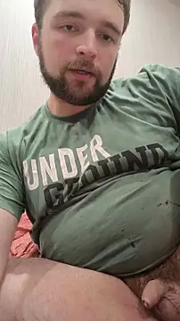 Snapshot of JillC chatting on 9, 11, 2025 JillC online show from 9, 11, 2025