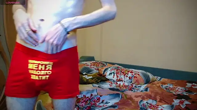 Snapshot of Sweet__Daddy chatting on 23, 12, 2024 Sweet Daddy online show from 23, 12, 2024