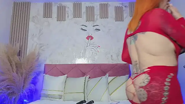 EMILY ROUSSE71 online show from 16, 3, 2026