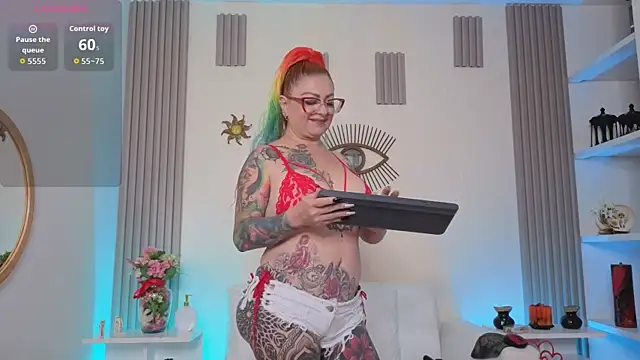 EMILY ROUSSE71 online show from 25, 5, 2026