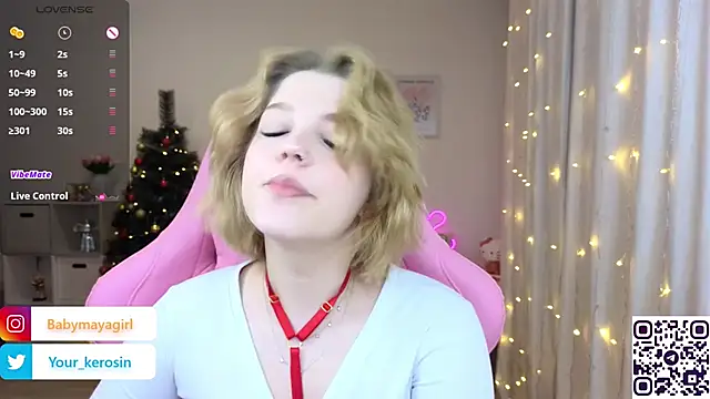 Snapshot of Maya_Rave chatting on 26, 12, 2024 Maya Rave online show from 26, 12, 2024