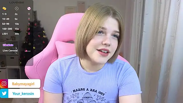 Snapshot of Maya_Rave chatting on 8, 1, 2025 Maya Rave online show from 8, 1, 2025