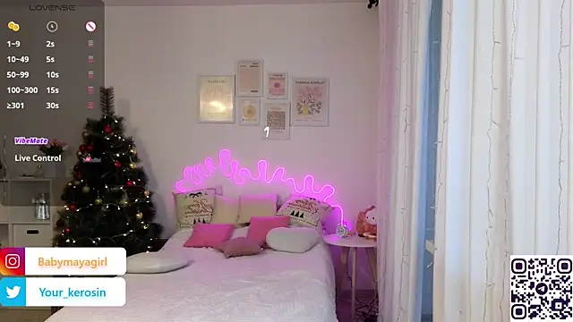 Snapshot of Maya_Rave chatting on 17, 1, 2025 Maya Rave online show from 17, 1, 2025