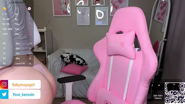 Snapshot of Maya_Rave chatting on 31, 1, 2025 Maya Rave online show from 31, 1, 2025