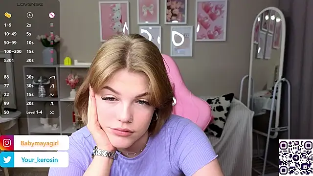 Snapshot of Maya_Rave chatting on 8, 2, 2025 Maya Rave online show from 8, 2, 2025