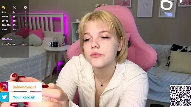 Snapshot of Maya_Rave chatting on 12, 3, 2025 Maya Rave online show from 12, 3, 2025