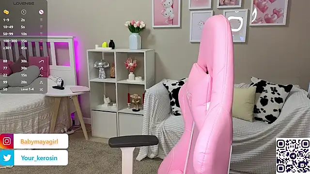 Snapshot of Maya_Rave chatting on 18, 3, 2025 Maya Rave online show from 18, 3, 2025