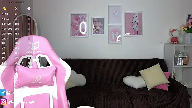 Snapshot of Maya_Rave chatting on 19, 10, 2025 Maya Rave online show from 19, 10, 2025