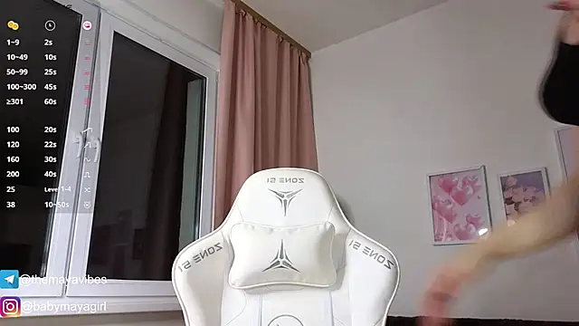 Snapshot of Maya_Rave chatting on 5, 11, 2025 Maya Rave online show from 5, 11, 2025