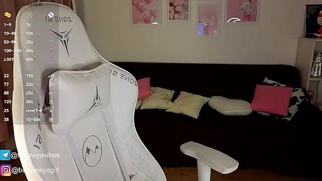 Snapshot of Maya_Rave chatting on 18, 11, 2025 Maya Rave online show from 18, 11, 2025