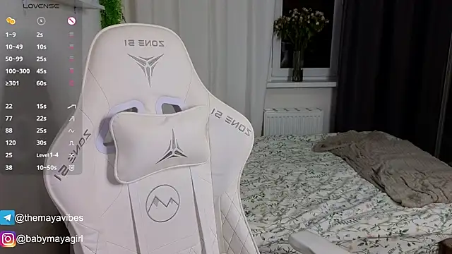 Snapshot of Maya_Rave chatting on 26, 11, 2025 Maya Rave online show from 26, 11, 2025