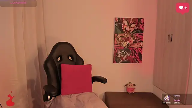 Snapshot of haanna_thompsoon chatting on 14, 11, 2025 haanna thompsoon online show from 14, 11, 2025