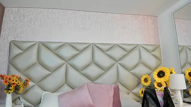 Snapshot of Im_gaia chatting on 27, 11, 2025 Im gaia online show from 27, 11, 2025