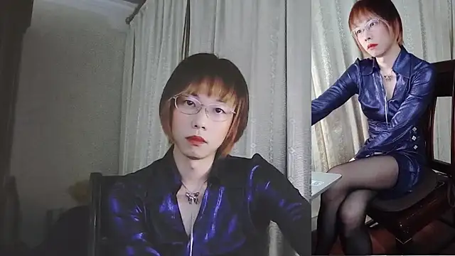 adawang1986 online show from 4, 2, 2025