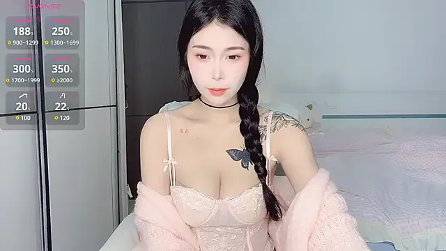 White-Star online show from 21, 12, 2024