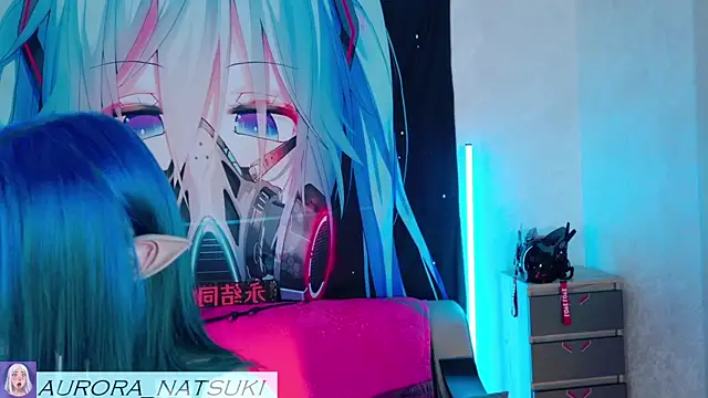 Aurora Natsuki online show from 2, 11, 2025