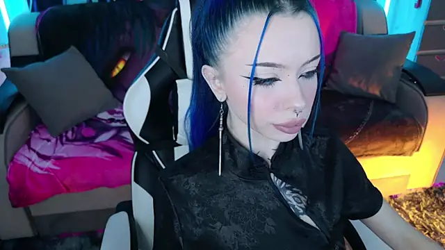 Aurora Natsuki online show from 6, 2, 2026