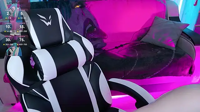 Aurora Natsuki online show from 9, 4, 2026