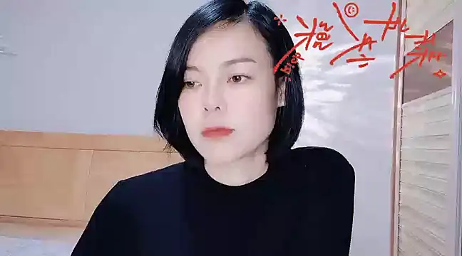 Snapshot of Linda-LL chatting on 23, 1, 2025 Linda-LL online show from 23, 1, 2025
