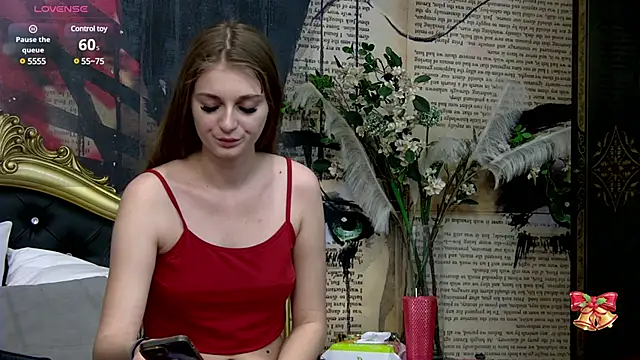 Snapshot of AdissonLane chatting on 21, 2, 2025 AdissonLane online show from 21, 2, 2025