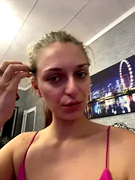 Snapshot of AdissonLane chatting on 12, 9, 2025 AdissonLane online show from 12, 9, 2025