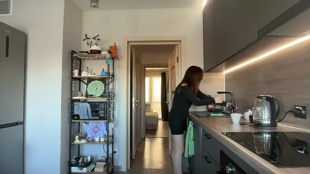 jainesummer online show from 17, 10, 2025