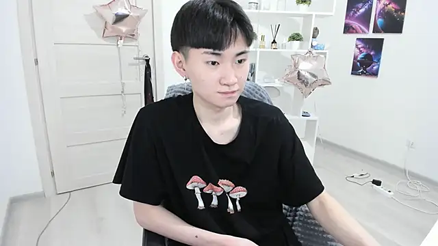 Miram Yu online show from 16, 2, 2025