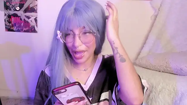 Luna-Chann online show from 1, 3, 2026